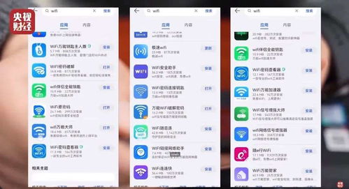 安卓手機為何越用越卡？這些常用軟件與網(wǎng)絡信息安全開發(fā)竟是‘幕后推手’