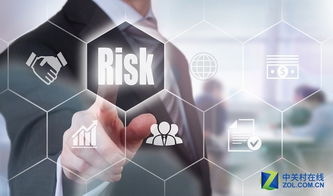 微軟Azure安全中心服務再升級 筑牢網(wǎng)絡與信息安全開發(fā)新防線