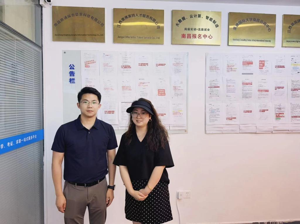 訪企拓崗進(jìn)行時(shí) 職業(yè)中介活動(dòng)如何成為就業(yè)市場的橋梁與引擎